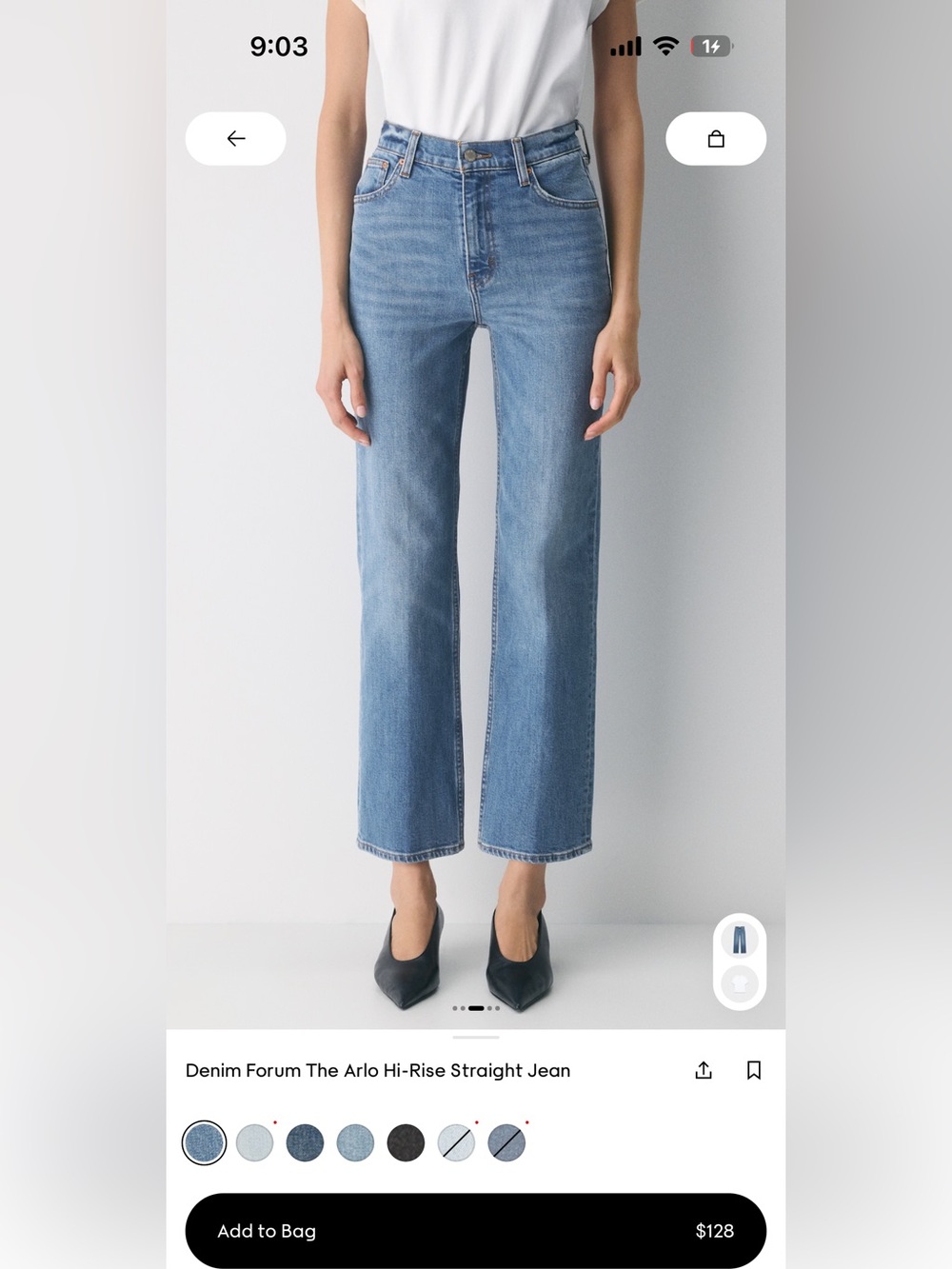 Denim Forum Arlo Hi-Rise Straight Jeans